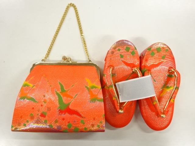 Japanese Kimono / Others Combined weave